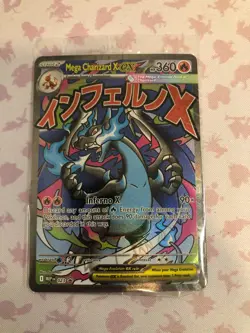Mega Charizard X ex & Oricorio EX- MEP023/24 UPC Special Promo Pokemon - Sealed - Image 1
