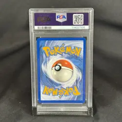 2022 POKEMON SWORD & SHIELD SILVER TEMPEST #TG09 FULL ART/DRUDDIGON PSA 9 - Image 2