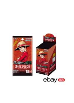 LIVE: One Piece OP-13 Booster Box ~ 24 Packs (opened live) - Image 1