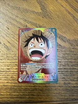 Monkey D Luffy (Alternate Art) OP13-001 Leader One Piece Carrying on His Will - Image 1