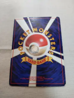 [HP] 1st Edition Pikachu No.025 Base Set Japanese Pokemon Card 3614 - Image 5