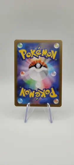 Pokemon TCG: Delibird 074/063 M1s: Mega Symphonia Holo Card (Japanese) NM - Image 3