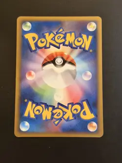 Psychic Energy Espeon NM Heart Gold Soul Silver Japanese Pokemon Card TCG - Image 2
