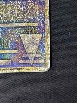Ancient Mew 1 Miscellaneous Cards & Products Holo - Image 5