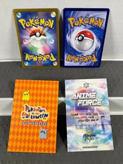 Pokemon Lot of Cards and Stickers All Umbreon #197 Umbreon Only Lot of 20 - Image 5