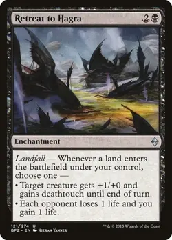 Retreat to Hagra Battle for Zendikar LP MTG - Image 1