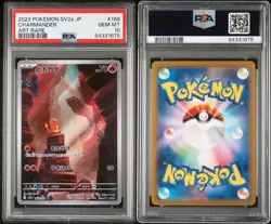 2023 POKEMON JPN SV2A-POKEMON 151 ART RARE #168 CHARMANDER PSA 10 - Image 3