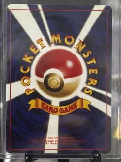 Butterfree Holo No. 012 Japanese Neo Discovery Pokemon Card Near Mint Condition - Image 2