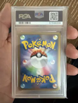 2007 POKEMON JAPANESE PROMO VICTORY MEDAL GYM CHALLENGE-SILVER - Image 2