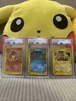 2002 POKEMON JAPANESE MCDONALD'S CHARMANDER SQUIRTLE & PIKACHU SEQUENTIAL PSA 1 - Image 1