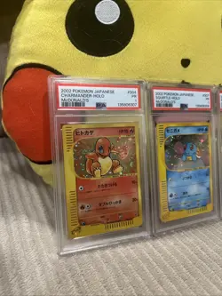 2002 POKEMON JAPANESE MCDONALD'S CHARMANDER SQUIRTLE & PIKACHU SEQUENTIAL PSA 1 - Image 2