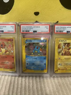 2002 POKEMON JAPANESE MCDONALD'S CHARMANDER SQUIRTLE & PIKACHU SEQUENTIAL PSA 1 - Image 4