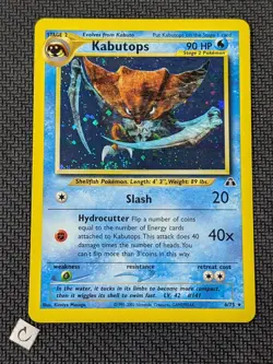 Kabutops 6/75 - Neo Discovery Unlimited Holo Rare Pokemon TCG NM - Image 1