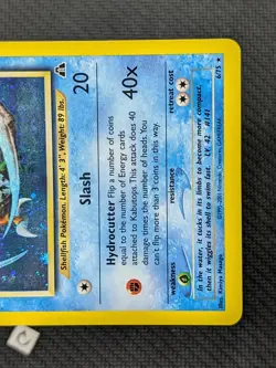 Kabutops 6/75 - Neo Discovery Unlimited Holo Rare Pokemon TCG NM - Image 5
