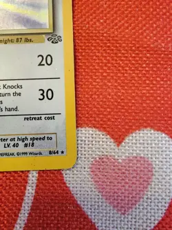 Pidgeot Jungle Holo 8/64 Pokemon Rare - Image 4
