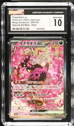 Pokemon CGC 10 Gem Mint Fezandipiti ex SAR 244/193 MEGA Dream EX - Image 1