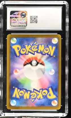 Pokemon CGC 10 Gem Mint Fezandipiti ex SAR 244/193 MEGA Dream EX - Image 2