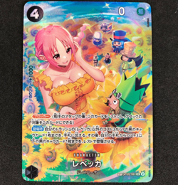 ONE PIECE TCG OP06 Flanked by Legends OP05-091 SP Rebecca - Image 1