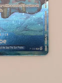 One Piece Card Game Jinbe (Bandai Fest 23-24) P-030 Promo CHAMPIONSHIP STAMP - Image 5