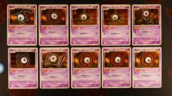NM/MP Japanese NEAR-COMPLETE Pokemon UNOWN Card DIAMOND PEARL DP Set LOT+Extra - Image 4