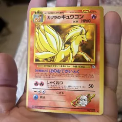 Japanese Pokemon Blaine’s Ninetails 038 card TCG Lv 27 hp 60 no 38 - Image 3