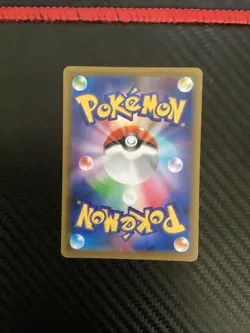 Pokemon Card Japanese Blastoise VMAX Gigantamax 002/020 HOLO NearMint - Image 2