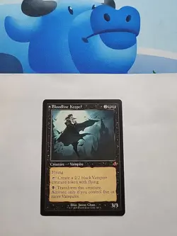 MTG - Bloodline Keeper- INR - (Retro) Regular Mythic #461 - Image 2