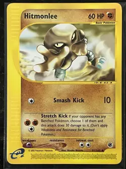 Pokemon Card - Hitmonlee Expedition 81/165 Uncommon Non-Holo LP/NM Vintage TCG - Image 1