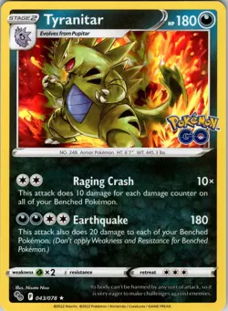 Tyranitar 043/078 Pokemon GO Pokemon TCG NM Holo - Image 1