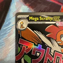 Mega Scrafty Ex 270/217 Mega Attack Rare - Pokemon Ascended Heroes - Near Mint - Image 2