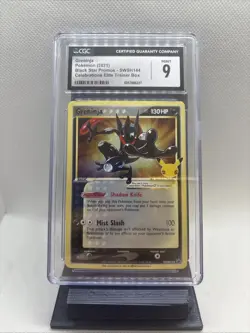 2021 Pokemon BSP Celebrations ETB #SWSH144 Greninja Gold Star CGC 9 - Image 1