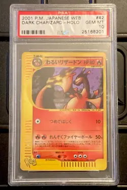 2001 POKEMON JAPANESE WEB #042 DARK CHARIZARD HOLO PSA 10 - Image 1