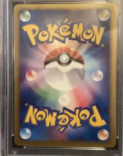 2001 POKEMON JAPANESE WEB #042 DARK CHARIZARD HOLO PSA 10 - Image 4