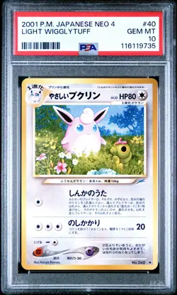 Light Wigglytuff 040 Neo 4 Pokemon Japanese PSA 10 - Image 1