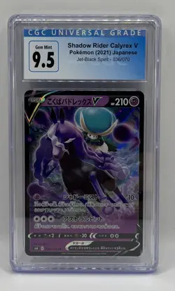 Pokemon TCG CGC 9 Mint Shadow Rider Calyrex V Chilling Reign #171/198 Graded - Image 1
