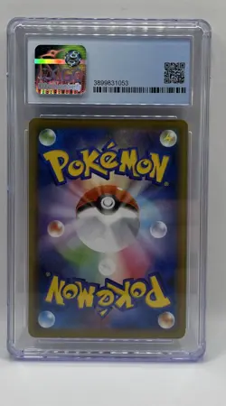 Pokemon TCG CGC 9 Mint Shadow Rider Calyrex V Chilling Reign #171/198 Graded - Image 2