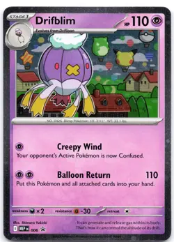 DRIFBLIM 006 MEGA EVOLUTIONS - Image 1