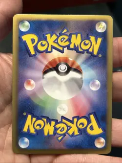 Pokemon TCG Reshiram EX Reshiram EX Deck 2011 004/018 Japanese- NM - Image 5