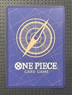 One Piece #OP14-033 Perona SR Super Rare The Azure Sea's Seven - Image 2