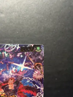 Eustass “Captain” Kid (SP) EB04-039 - One Oiece TCG: The Azure Sea’s Seven - Image 2