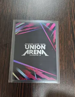 Nezuko Kamado (021) (SR*) - Demon Slayer Vol.2 (UEX05BT) - Union Arena - Image 2