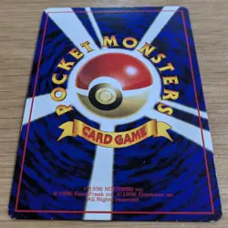 【NM】Omanyte Pokemon Card Japanese No.138 Vending Series Glossy From Japan - Image 4