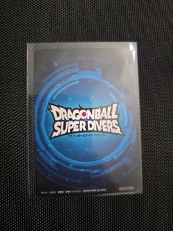 Dragon Ball Super Divers Card Gogeta Championship Winning 1st Place Limited - Image 2