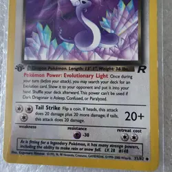 POKEMON 1ST EDITION DARK DRAGONAIR 33/82 TRADING CARD - Image 3