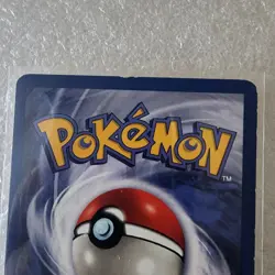 POKEMON 1ST EDITION DARK DRAGONAIR 33/82 TRADING CARD - Image 5