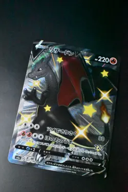 Charizard V 307/190 Shiny Star V 2020 SSR Full Art Japanese Pokemon Card - Image 3