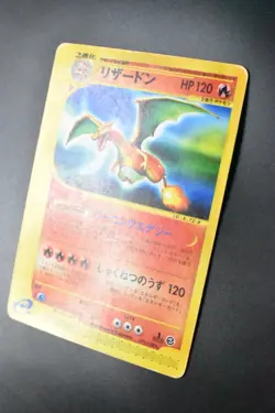 Charizard 071/128 Expedition 2001 e Series 1st Edition Japanese Pokemon Card - Image 4