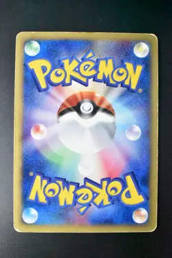 Charizard 071/128 Expedition 2001 e Series 1st Edition Japanese Pokemon Card - Image 5