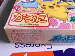 Pokemon Vintage Japanese Nintendo Karuta Card Game Charizard Pikachu g - Image 3