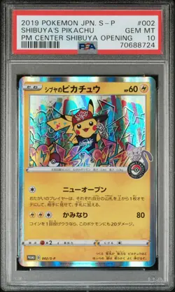 Pokemon Shibuya's Pikachu PM Center Opening Japanese Holo Promo 002/S-P PSA 10 - Image 1